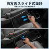 LIMSTYLE Sliding Console Cover for Honda Step Wagon Air Armrest Spada Center Console Drink Compatible with STEPWGN Adds Drink Privacy Interior Direct