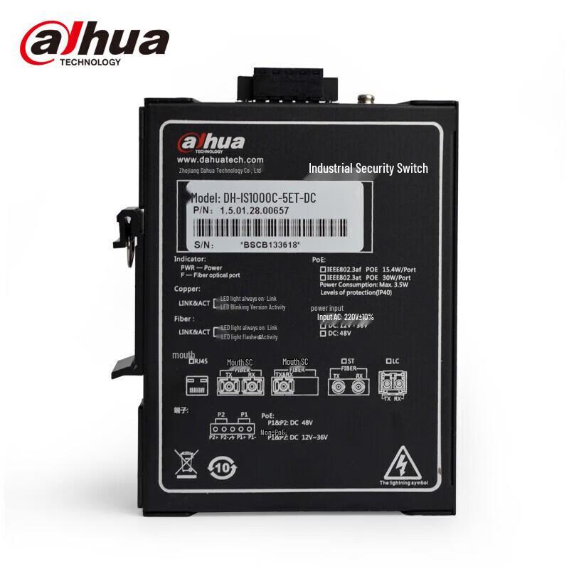 Dahua Industrial 5-Port 100M Din-Rail Ethernet Switch CN Plug (adapter Included)