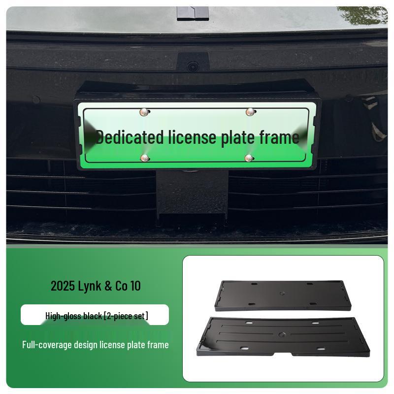 

Lynk & Co 10 2025 License Plate Frame: Full-Coverage for Green Plates under New Energy Regulations.