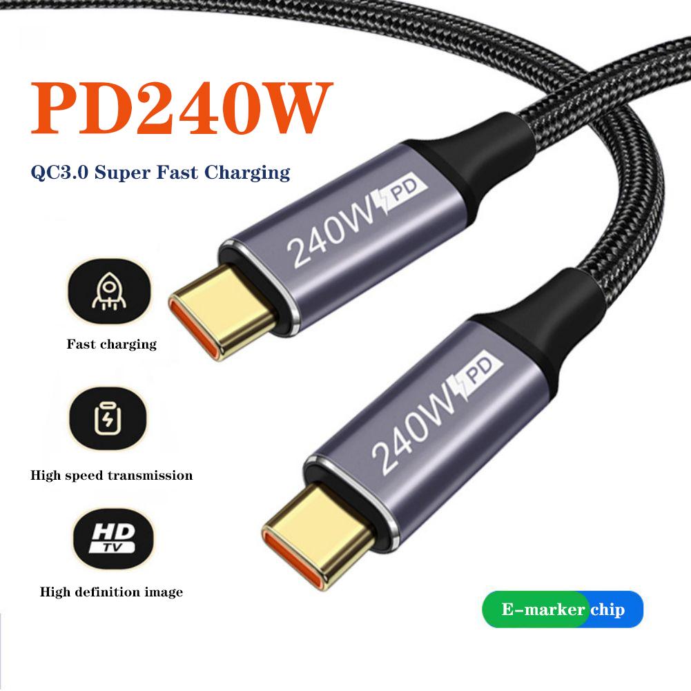 PD240W USB C To USB C Data Cable Type-C Fast Charging Cable Double Straight-head Charger PD Cord For Laptops Tablets Smartphones