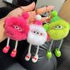 Keychain Pendant Plush Soft Fabric Keychain with Colorful Character Graphics Kids Backpack Pencil Case Accessory