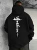 Mens Yeshua Hebrew Christian Hoodie | White Cursive Messiah Name & Star of David Back Print Black Streetwear Pullover Machine Wash