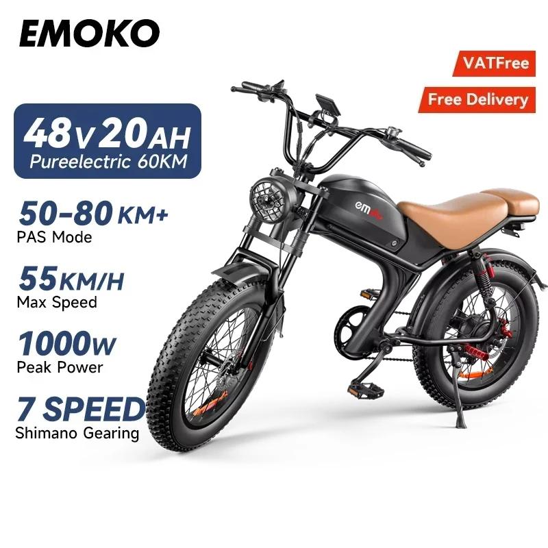 JAUNS Elektriskais velosipēds E-velosipēds C93 Jauna