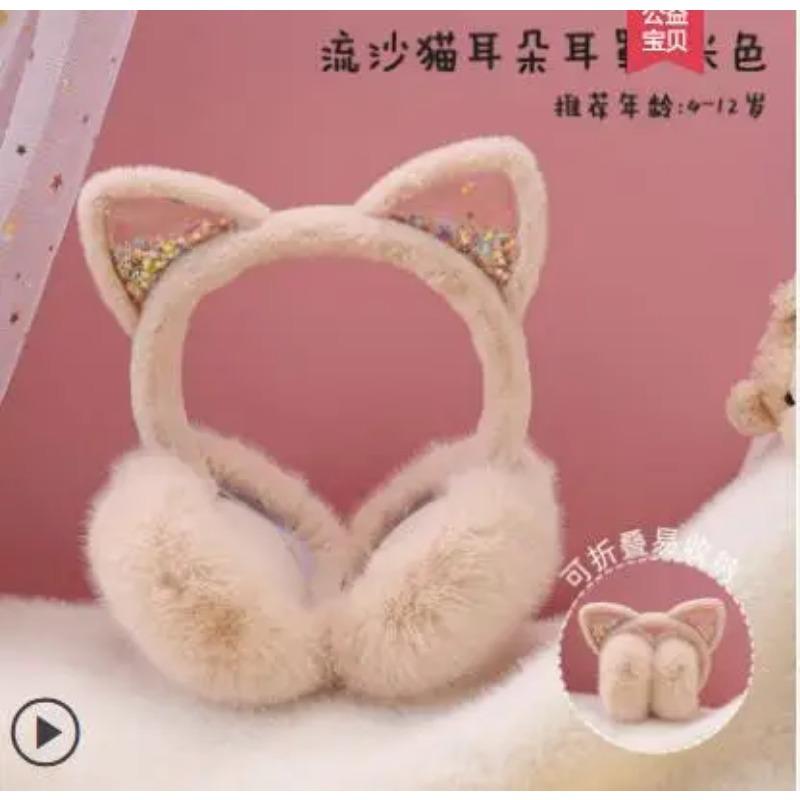 Schöne Prinzessin Warme Plüsch Glitzer Ohrenschützer Baby Kind Ohrenschützer Ohrenschützer Für Mädchen Wärmer Winter