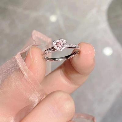 Elegante Anello Zircone Cuore Rosa: Gioielli regolabili di ispirazione giapponese e coreana