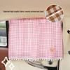 Little Bear Cartoon Cotton Car Sun Shade Curtain: Universal Heat Insulation and Sun Protection for Summer