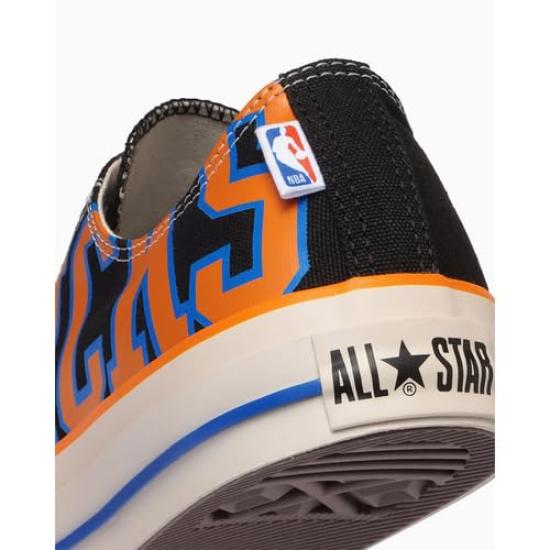 Converse NBA OX All-Star (R)