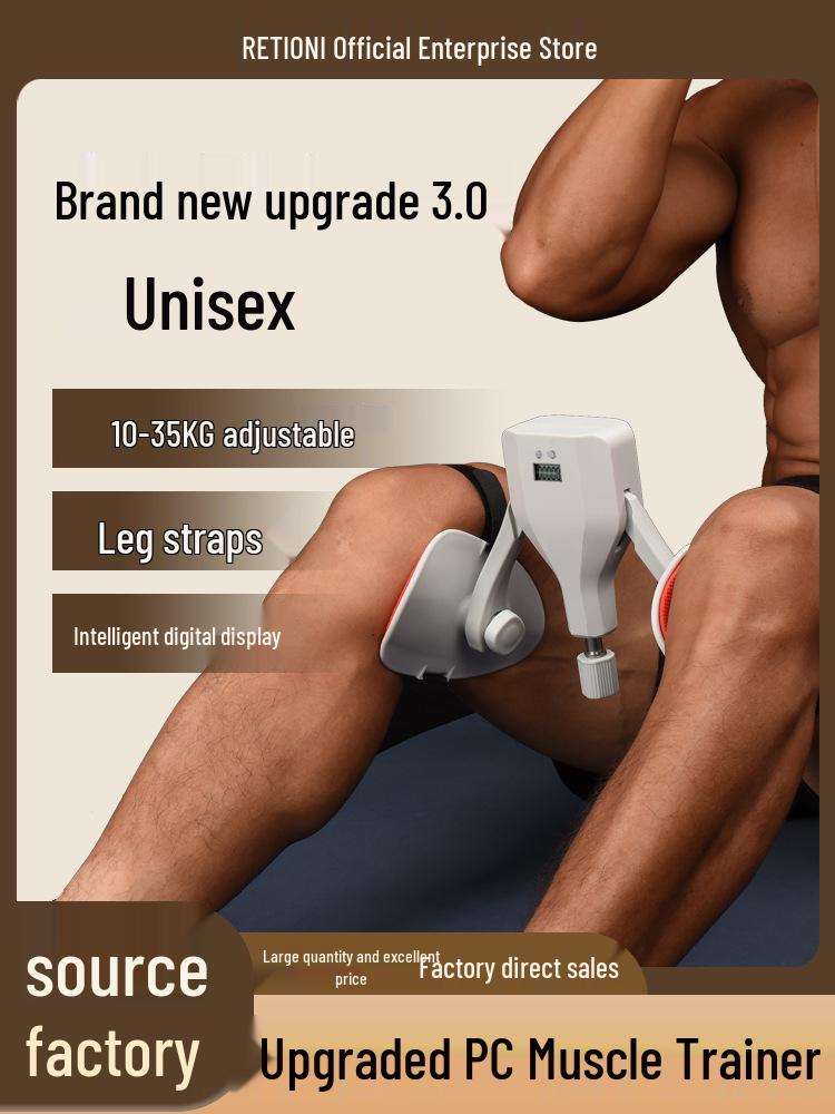 50KG Resistance Pelvic Floor & Thigh Muscle Trainer: Slimming & Fitness Equipment