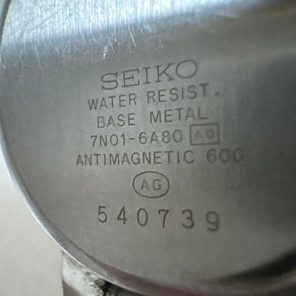 SEIKO SPIRIT 7N01-6A80 Quartz Watch