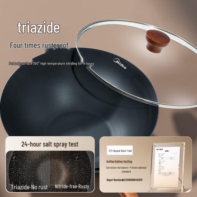 Midea Non-stick Fine Iron Wok
