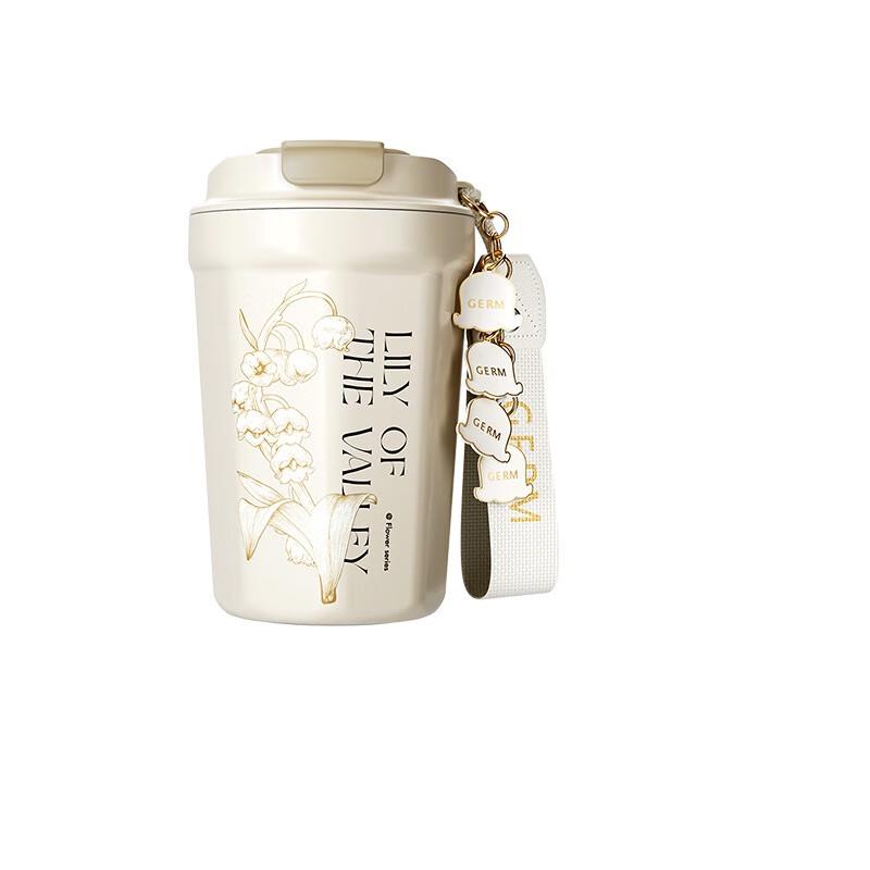 SKG 4356 Neck Massager and Coffee Cup Gift Set