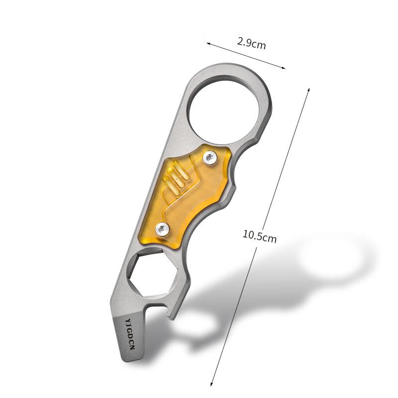 YTYIN Multifunctional Pry Bar Tool