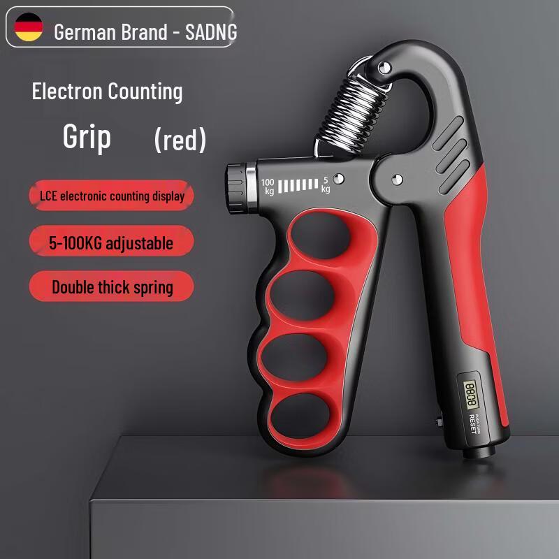 Iron Curtain Cloud Adjustable Hand Gripper