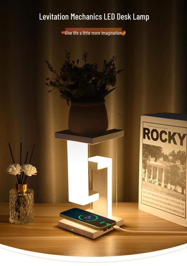 Anti-Gravity Floating Lamp & Wireless Charging Night Light