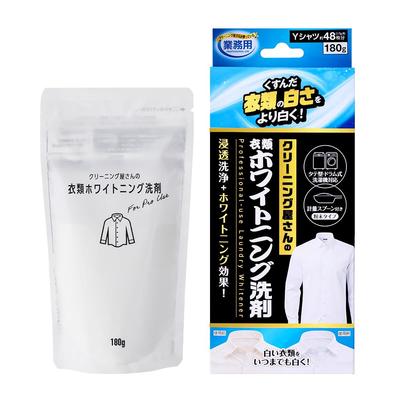 Aimedia Waschpulver-Waschmittel zur Entfernung von Mattheit und Wiederherstellung der Weiße und ist geeignet für chemische Reinigungen und gewerblich Hergestellt in