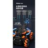 Kids 4wd Gesture Sensing Remote Control Water Bullet Launching Rc Tank Toy