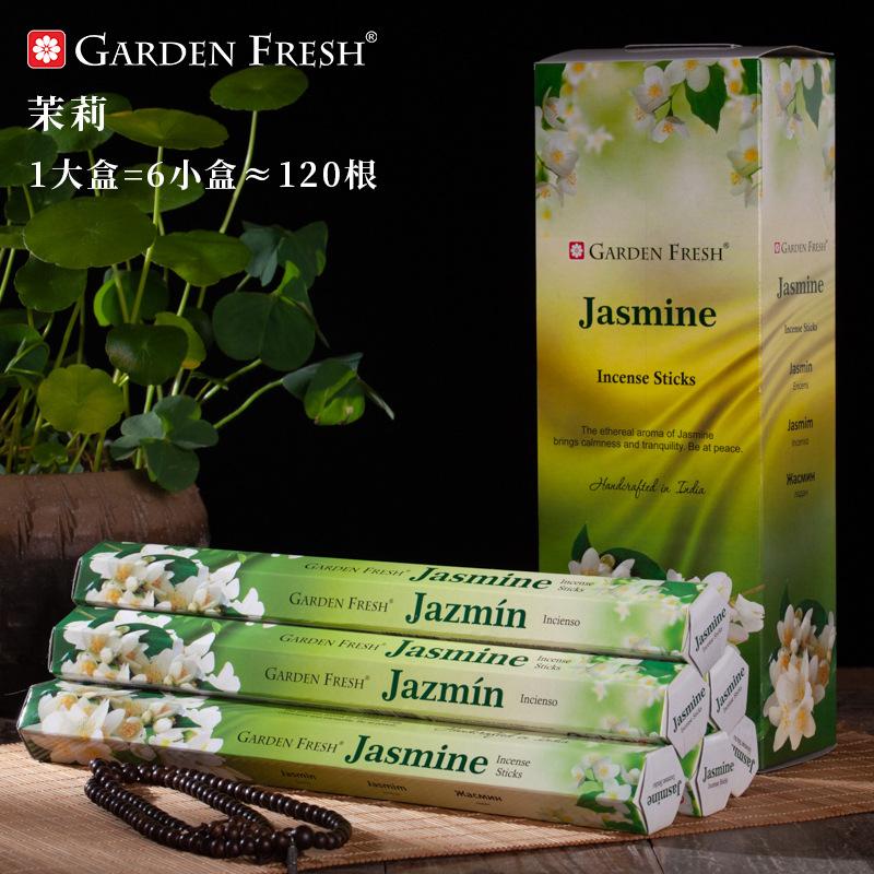 46 Flavors Sandalwood Agarwood Aromatherapy Incense Line Fragrance Fresh Tibetan Fragrance