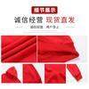 Mens Hooded Casual Sportswear Set Long Sleeve Top Pants Lightweight Outfit