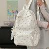 New Trendy Backpack Large Capacity Junior High School Student Leisure Student Class Schoolbag Women's Simple Backpack