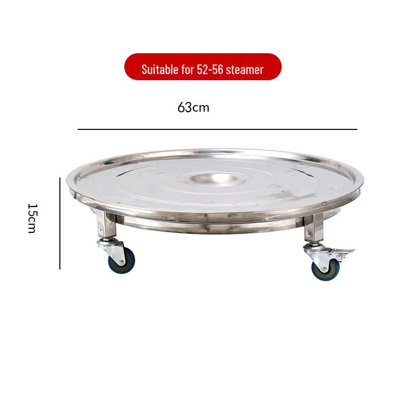 LIJIA FITMENT Commercial Stainless Steel Steamer Cart