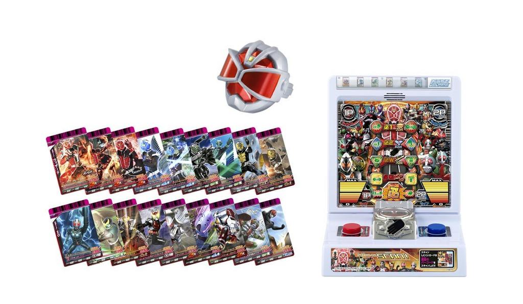 Data Carddass Ganbaride Kamen Rider Wizard Utseendeutgåva