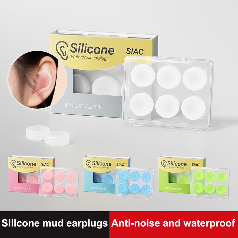 6Pcs Reusable Silicone Ear Plugs – Flexible, Noise-Reducing Protection for Sleeping, Swimming, Travel, Work, and Study