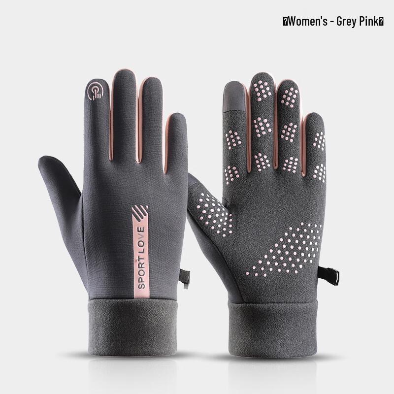 Lishi Winter Touchscreen Outdoor Cycling Gloves