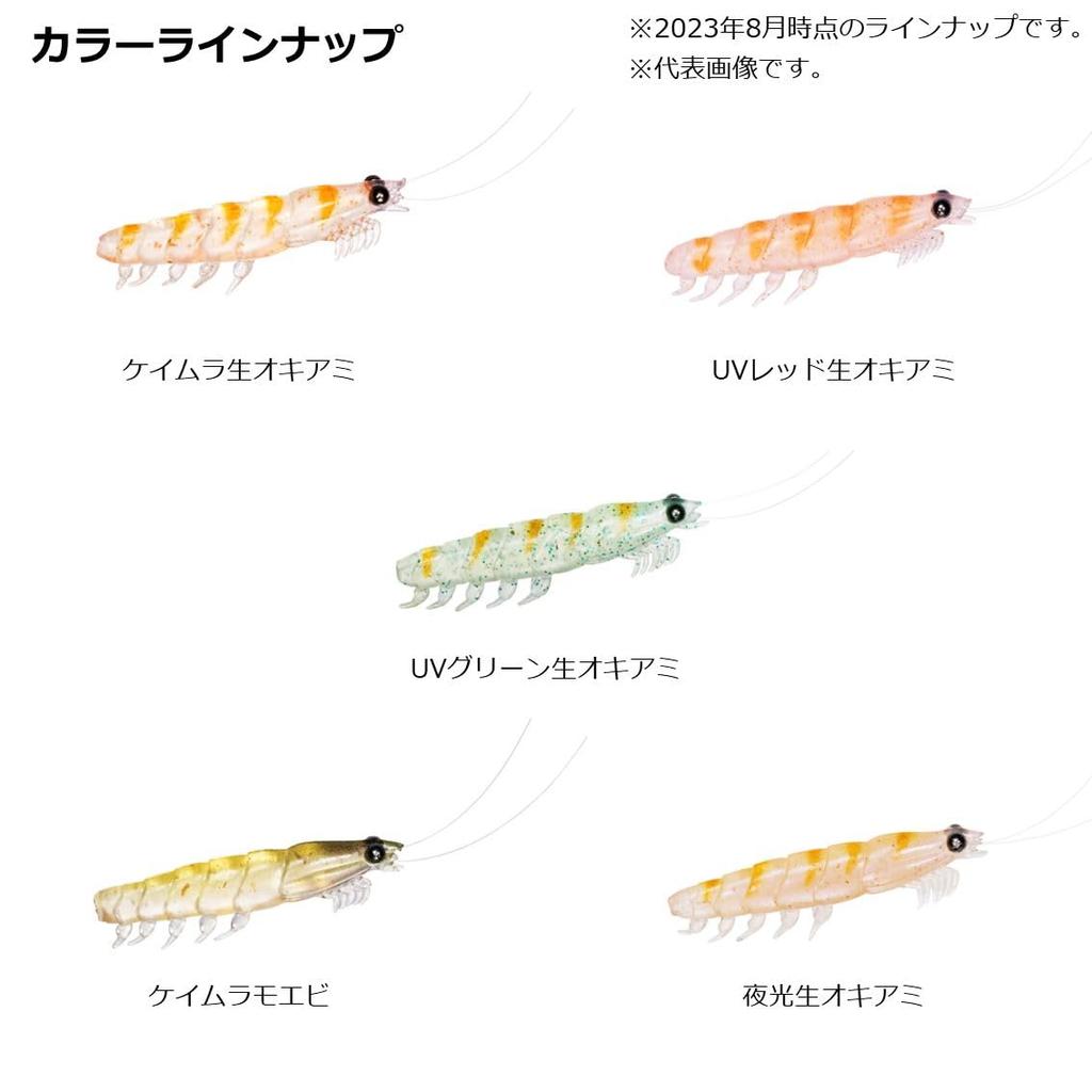 DAIWA Real Krill Worm Tough L Keimura Raw Krill