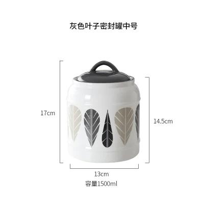 Large Capacity Ceramic Jar with Lid, Household Food Sealed Jar, Kitchen Storage, Coffee Bean Storage Container, Tea Box