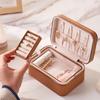 PU Leather Jewelry Boxes Zipper Jewelry Organizer Fashion Jewelry Storage Case  Women