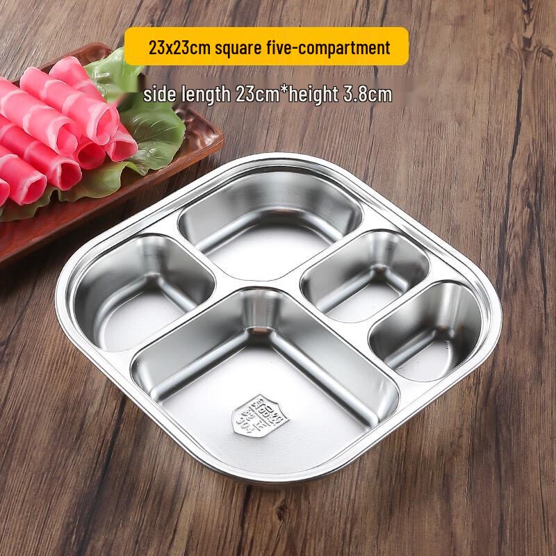 Large Square 304 Stainless Steel Divided Dining Plate