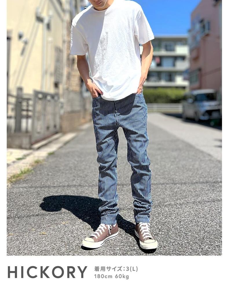 BEATJIVE Hickory Striped Denim Skinny Sarouel Stretch Stylish for and Winter 9213-2026Z Pants, Men's Pants, Pants, Pants, Jeans, Spring, Summer,