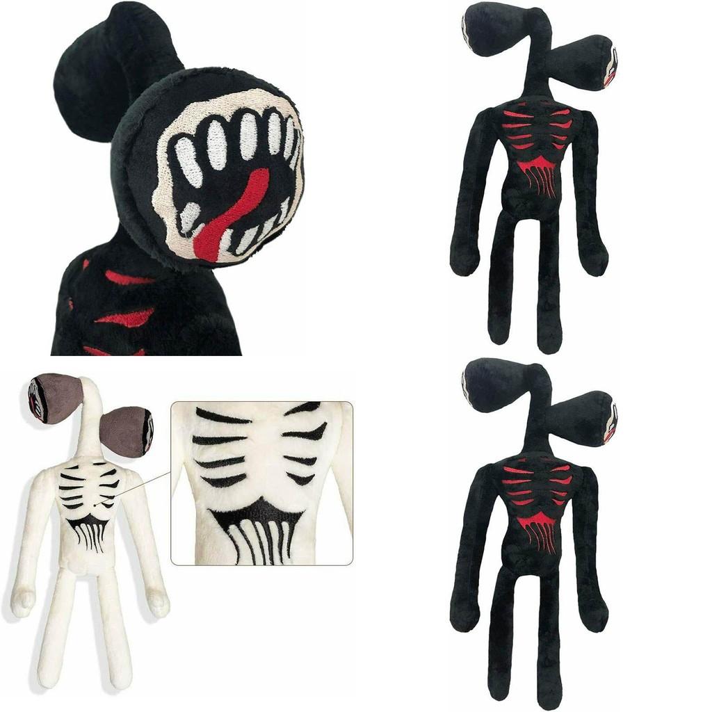 Soft And Cuddly 40cm Siren Head Plush Toy Horror Stuffed Doll For Collectors