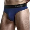 Men's Low-Waist Pure Color U-Convex Elastic Tight Ice Silk Sexy T-Panties Slippery Buttocks Breathable Thong T-Pants