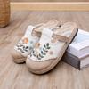 Slippers Women's Summer Wear Old Beijing Cloth Shoes Linen Straw Non-slip Flat Bottom Literary Embroidery Shoes Bag Head Holder