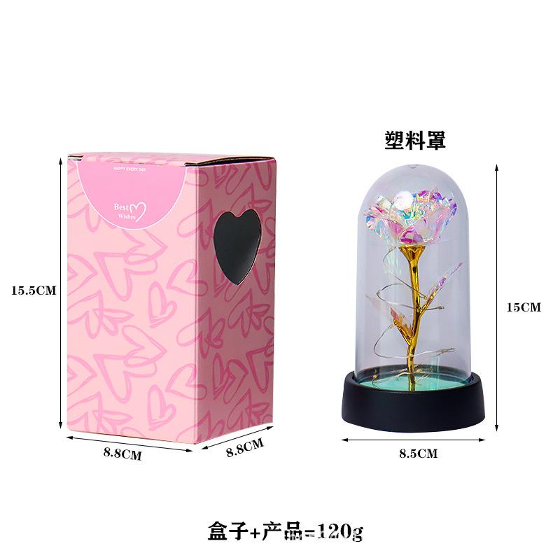 Eternal flower rose bouquet plastic cover glass cover birthday gift for girl girlfriend Qixi Festival Valentine's Day ornament