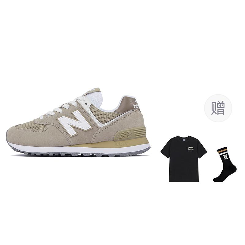 New Balance 574 Light Mushroom Stoneware White