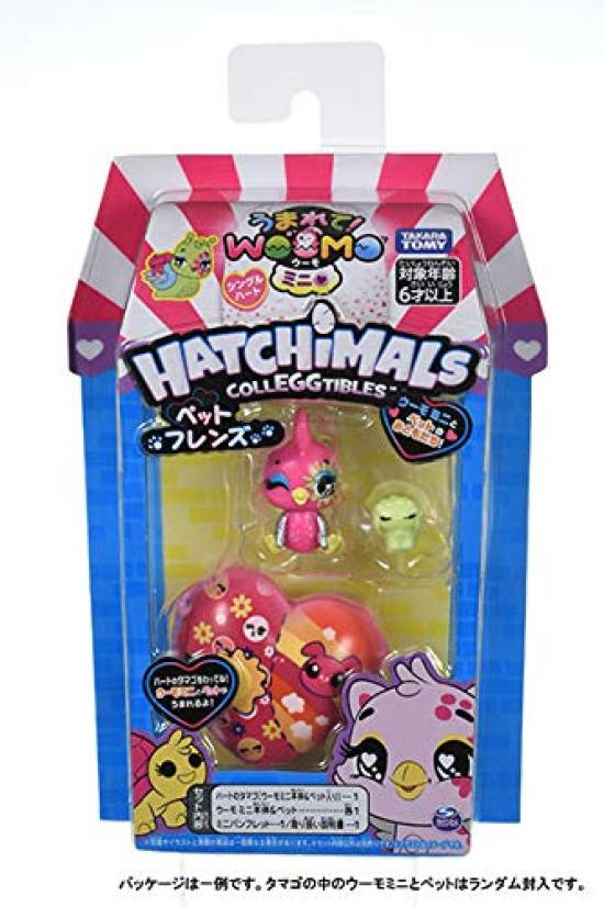 

Born Woomo Mini Season 7 Pet Friends Single Heart