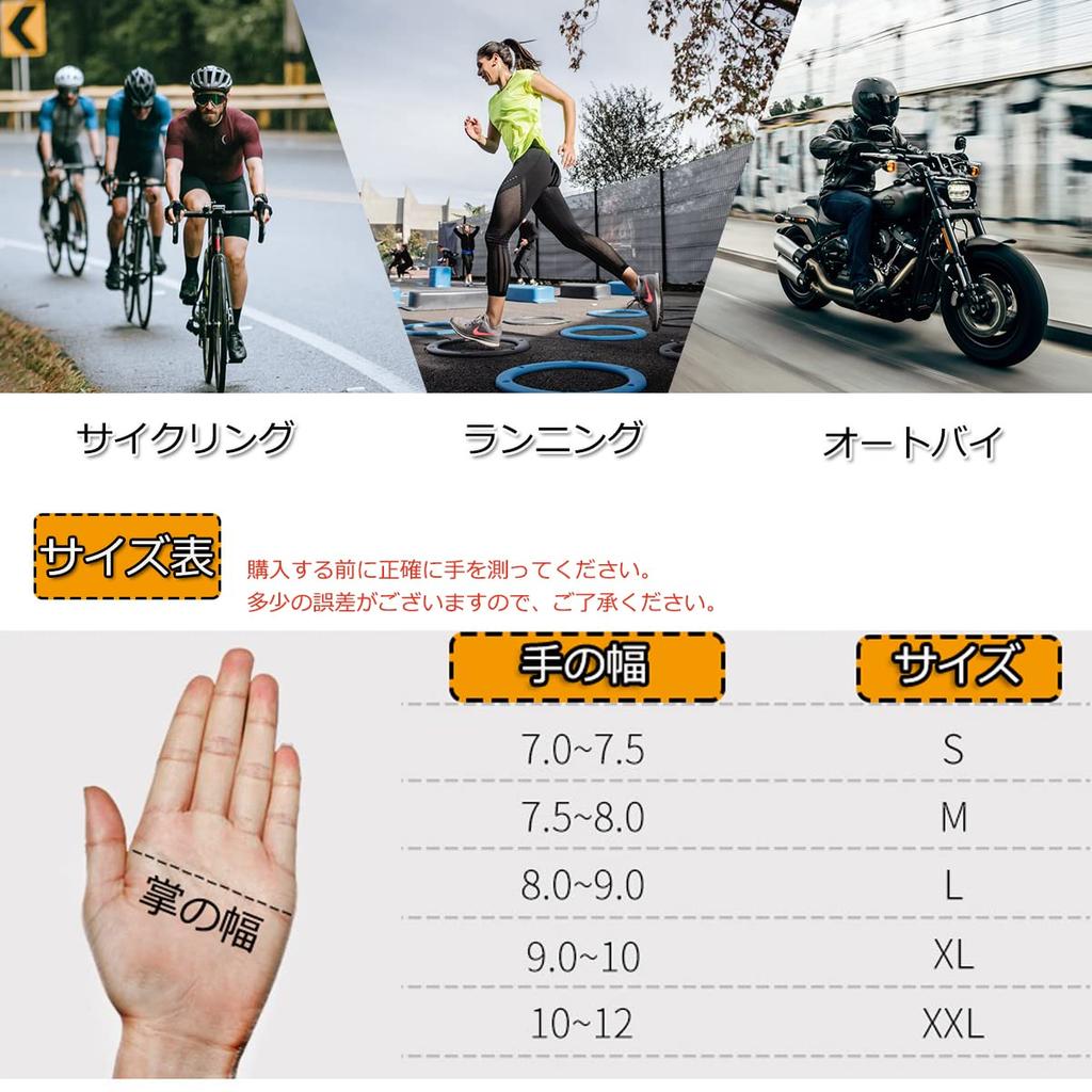 ROCKBROS Cycling Fingerless GEL Shock Abrasion Sweat Quick Easy To Put On and Take Road Bike Cross Gloves, Spring/Summer, Gloves, Bicycle, Pad,