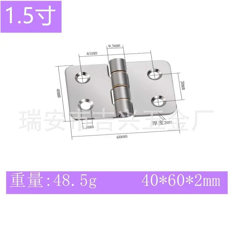 1Pcs Stainless Steel Flat Hinge Cabinet Doors 1 Inch 1.5 Inch 2inch 2.5 Inch 3inch 4inch Windows Hinge Wooden Box Mini Hinge