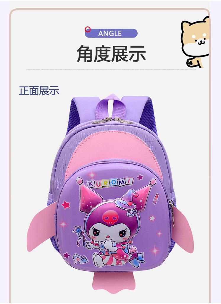 Delightful Cartoon Kuromi Backpack For Kids With Comfort And Style For School Use