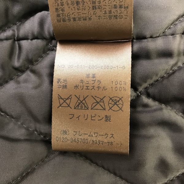 Spick & Span Double Riders Jacket Sheepskin Brown Women's S(USED)