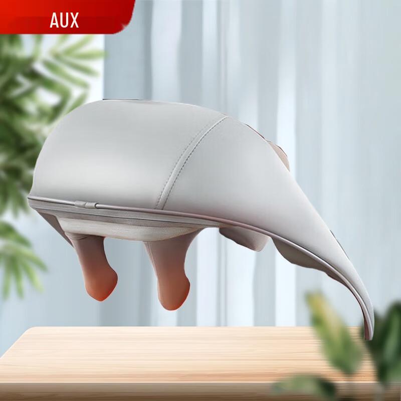 AUX Neck Massager with Heat and Kneading