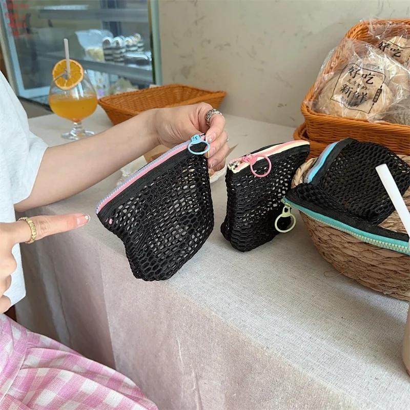Small Transparent Mesh Coin Purse Bags Color Contrast Zipper Lipstick Cosmetic Small Storage Bag Keychain Earphone Bag Case