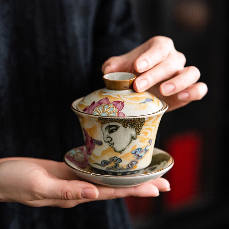 Dunhuang Ru Kiln Ceramic Gongfu Tea Set with Anti-scald Side Handle Pot