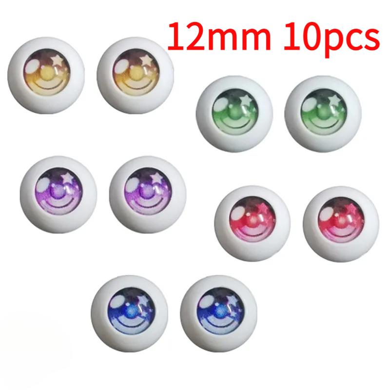 

5 пар 1/6 BJD Кукла Аниме Глаза 10мм 12мм 14мм Игрушечные Глаза Съемные Глаза Изысканные Глаза Принцессы Для Куклы Девочки DIY Запасные Глаза