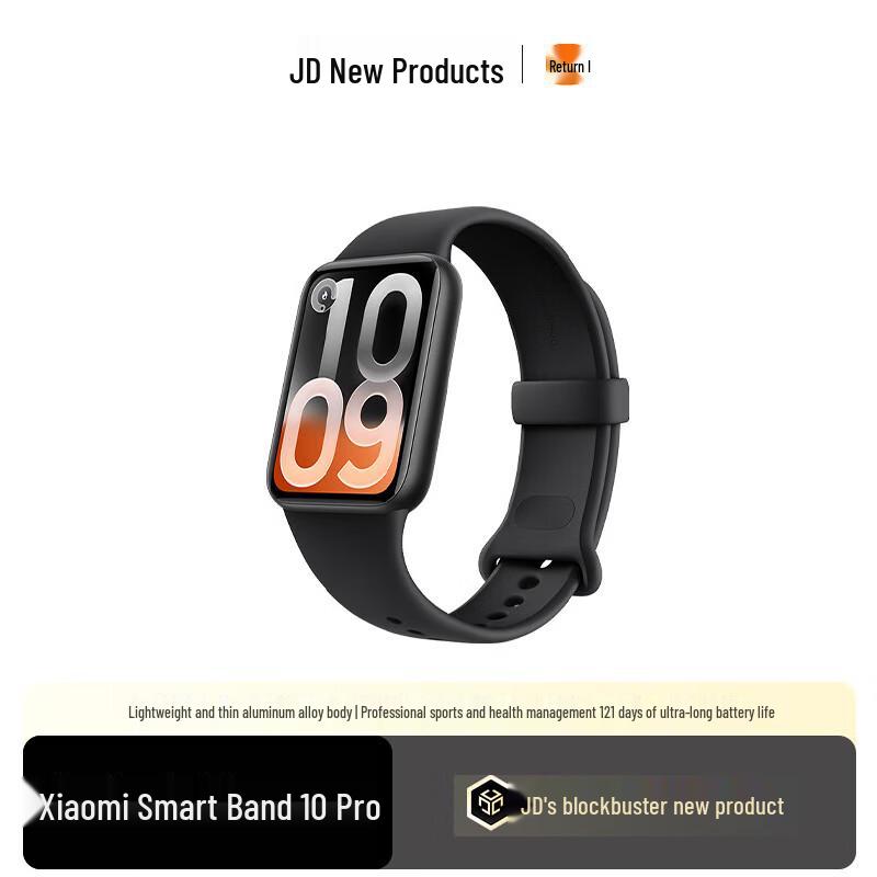 Xiaomi Smart Band 10 Pro NFC (CN version)