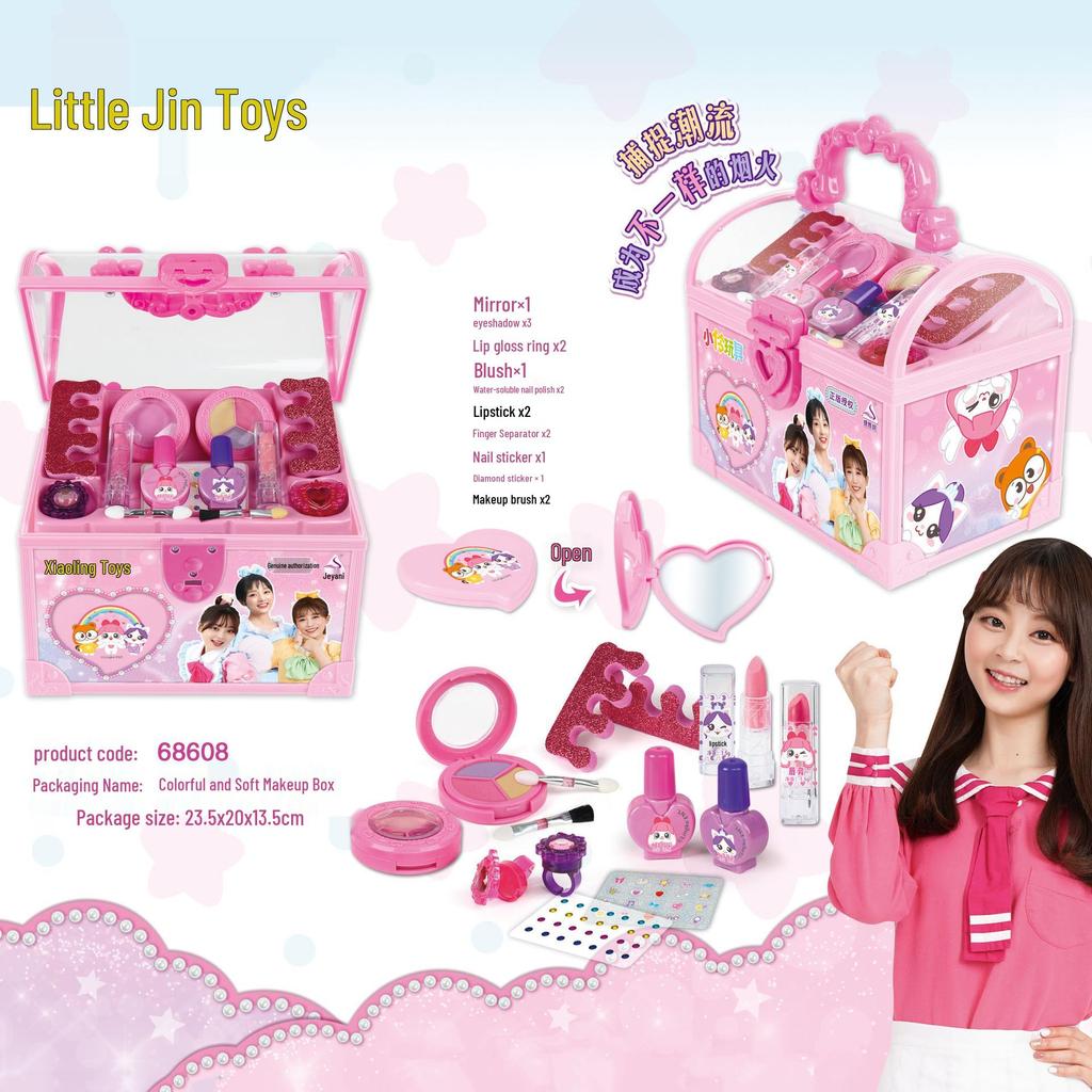 Jieyani Princess Makeup Set for Kids - Pretend Play Kit with Lipstick and Nail Polish