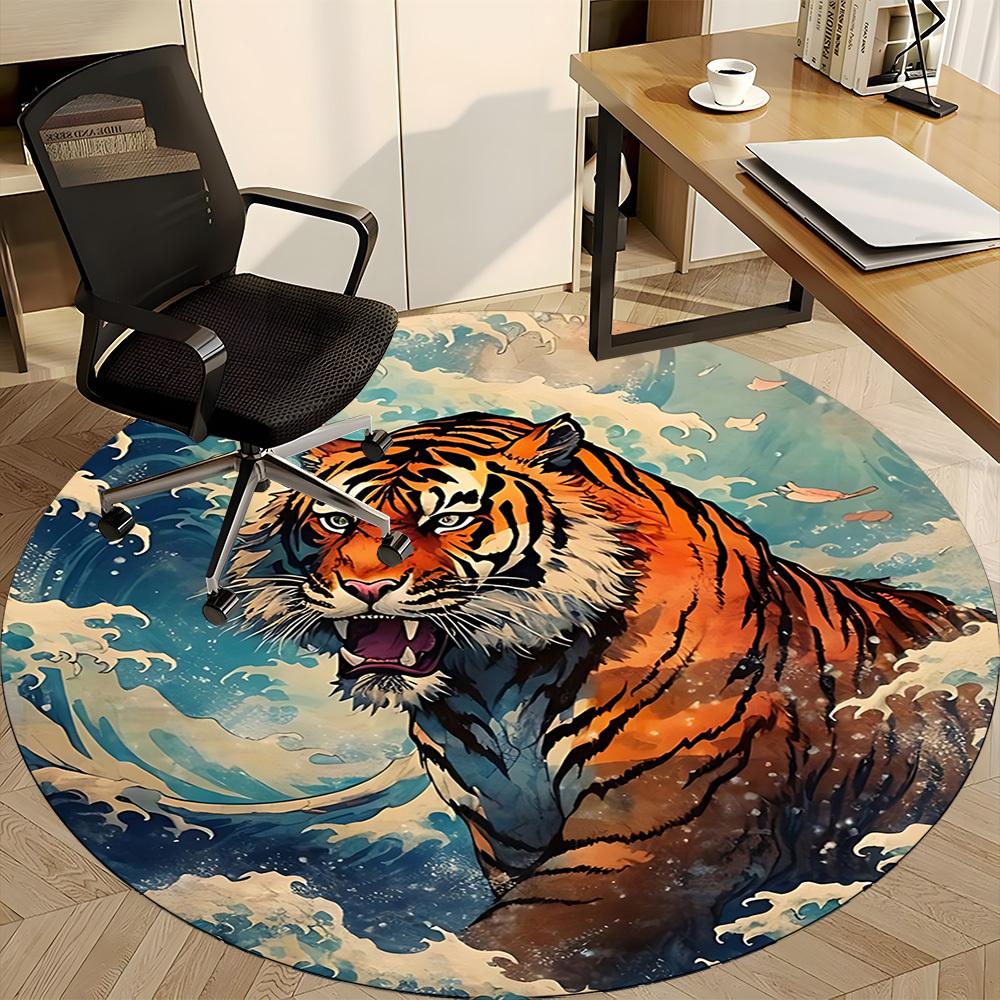 1pc Tiger Wave Chair Carpet for Office, Round Non-Slip Durable Large Size Office Carpet, Suitable for Office, Beautiful Decoration