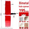 M42 Bi-metal Hole Saw for PVC, Gypsum, Downlight Sheet Metal, and Woodworking Drill Bit